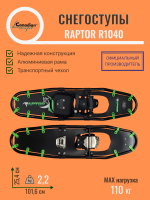RAPTOR R1040